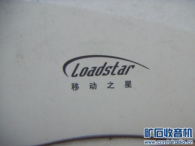 PICT3352.JPG