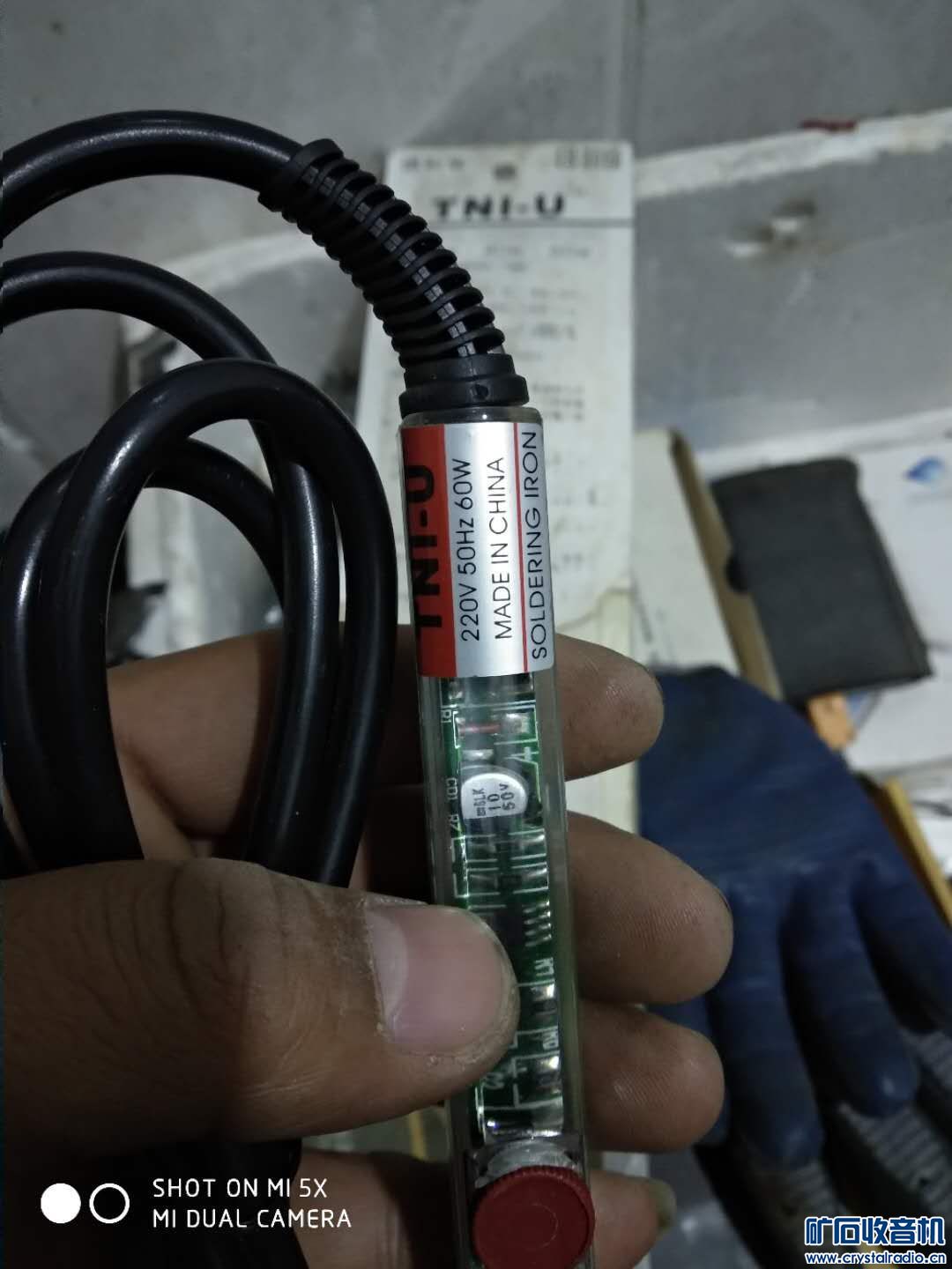 数据线测试仪器使用教程 184922u05itiltp8u1rtat.jpg