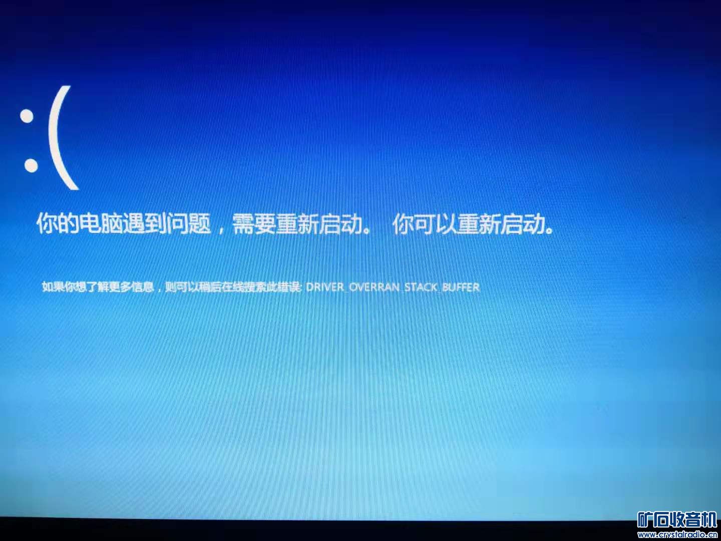 ΢ͼƬ_20191007225406.jpg