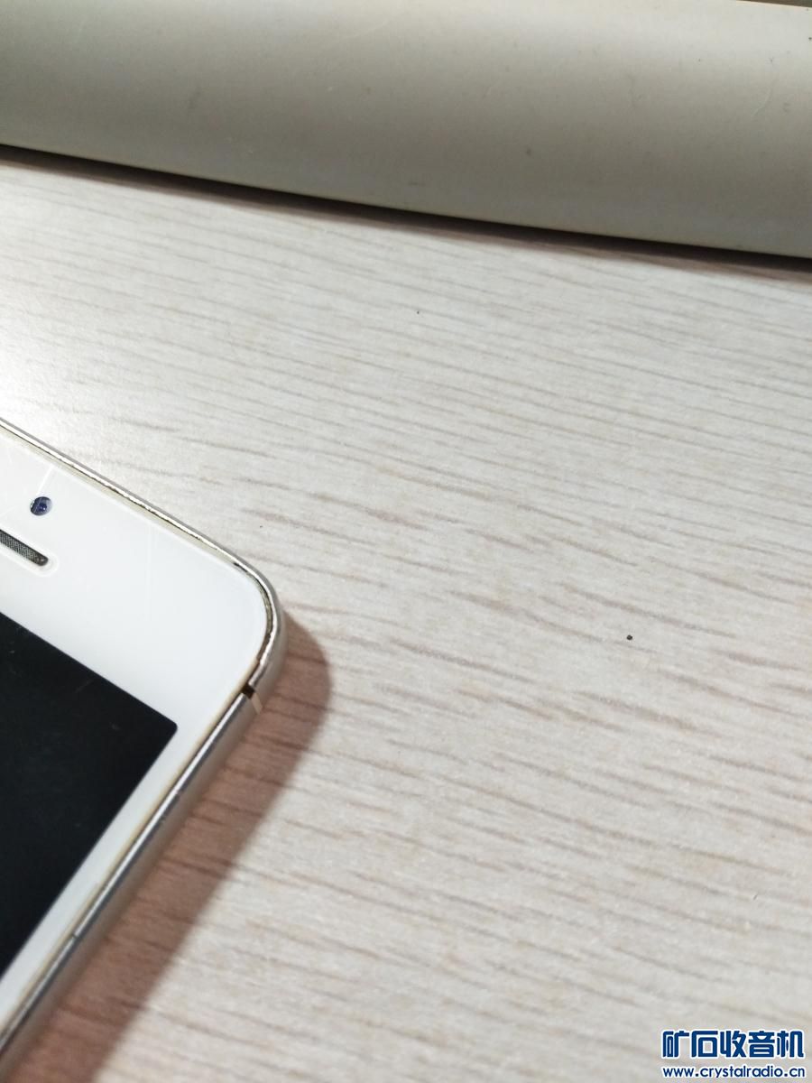 荣耀手机如何投屏到华为笔记本电脑 195518vrvlfkpblr9kaujl.jpg