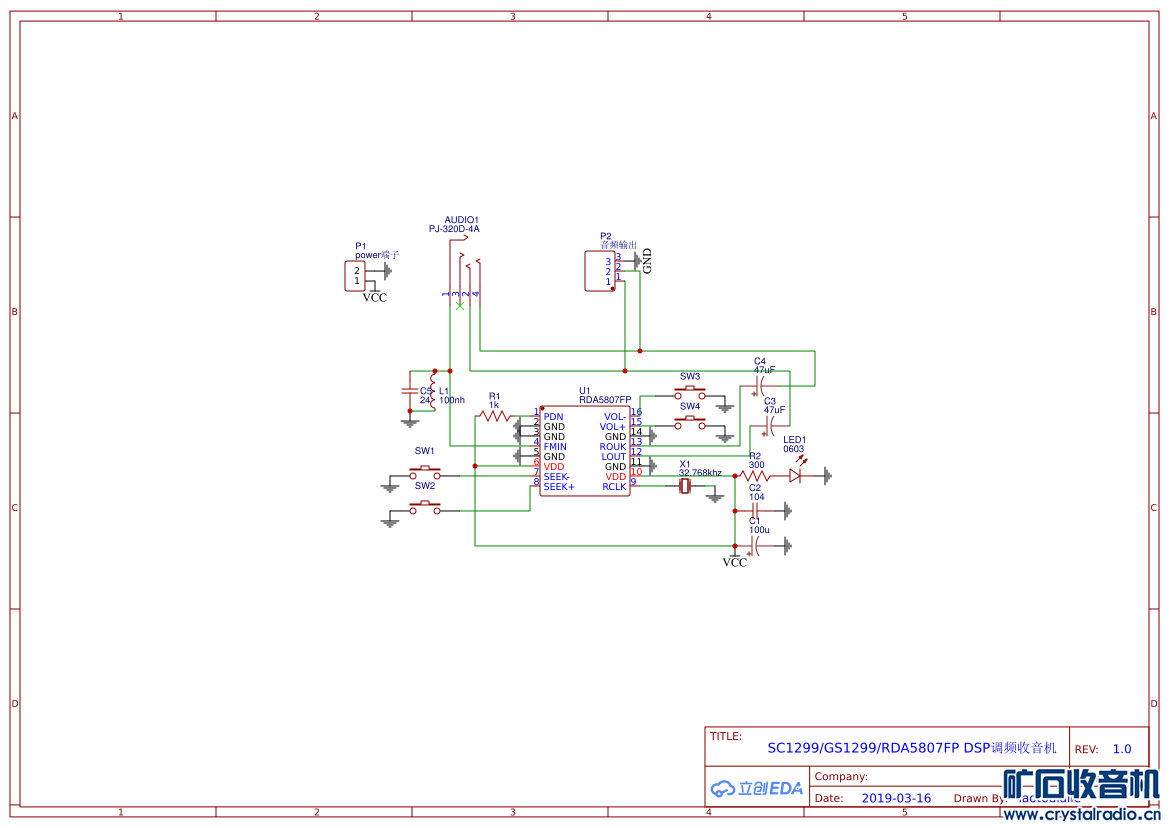 rda5807.png