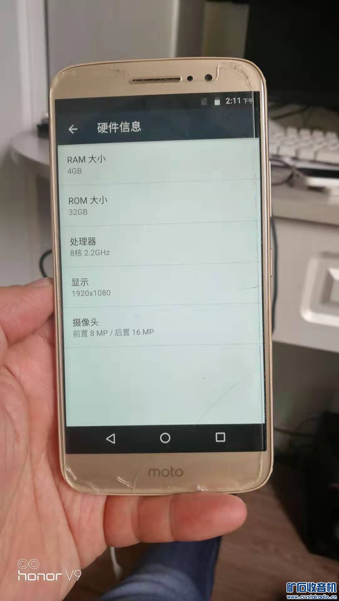 moto xt1662.4 32g. 双卡,全网.单机,280