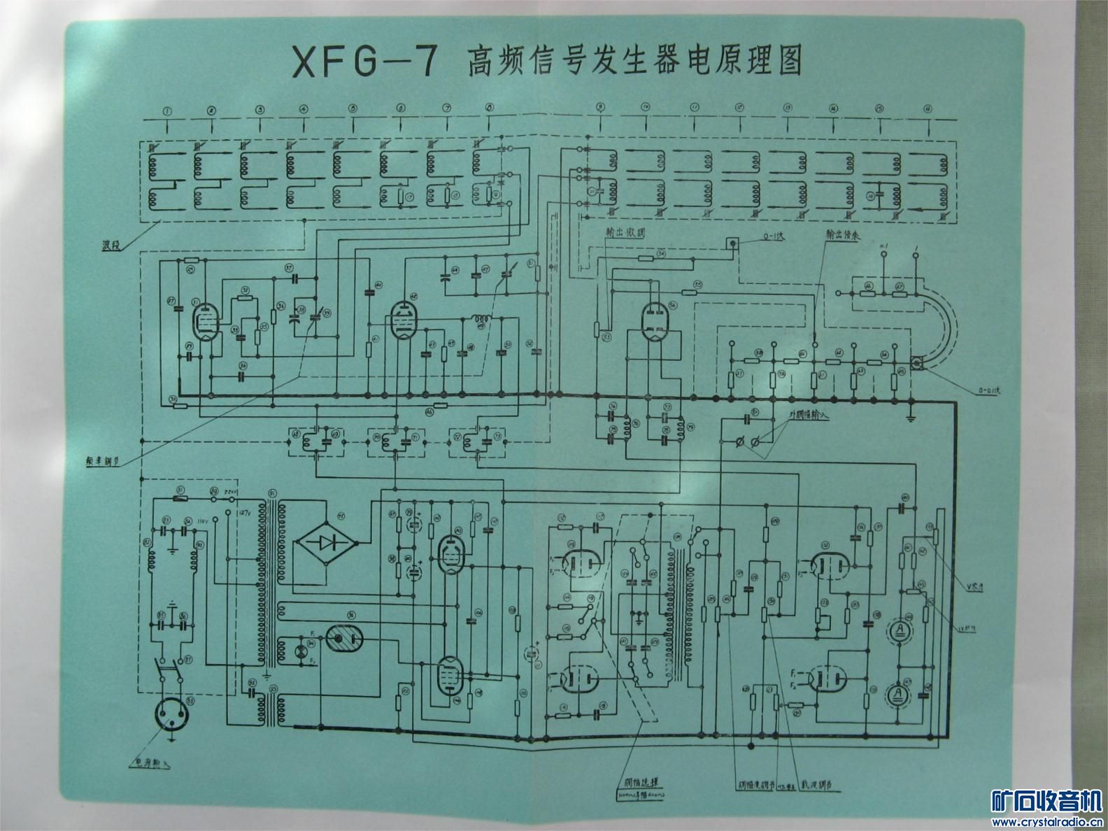 XFG7·ͼ.jpg