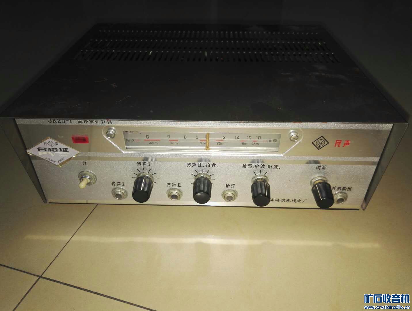 mmexport1571982778496.jpg