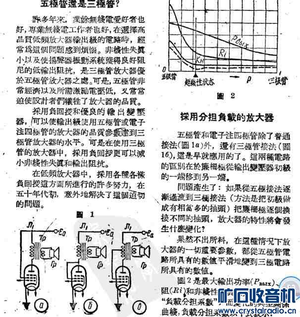 硷59.31.JPG