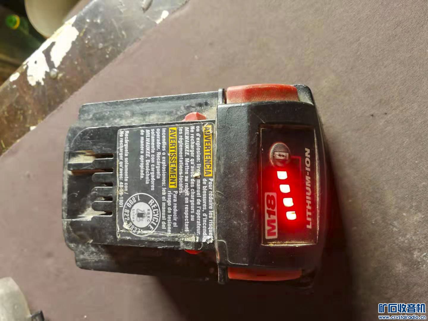 修理米沃奇m18工具锂电池