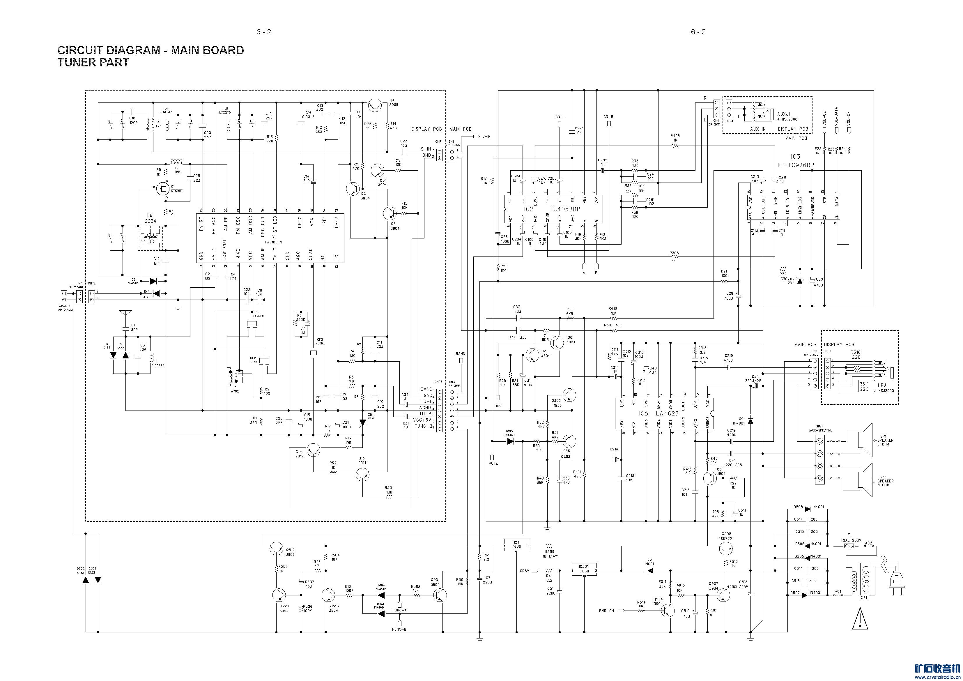 philips_mc108_mc108b_mc108c_ver-1.2 (1)_ҳ_11.jpg