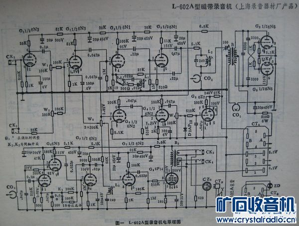 e49e1cb4e0ed74271925f459e6efc25d_20091113_877cce91bd2fa9a0f077IKUEvaOiu2Rn.jpg