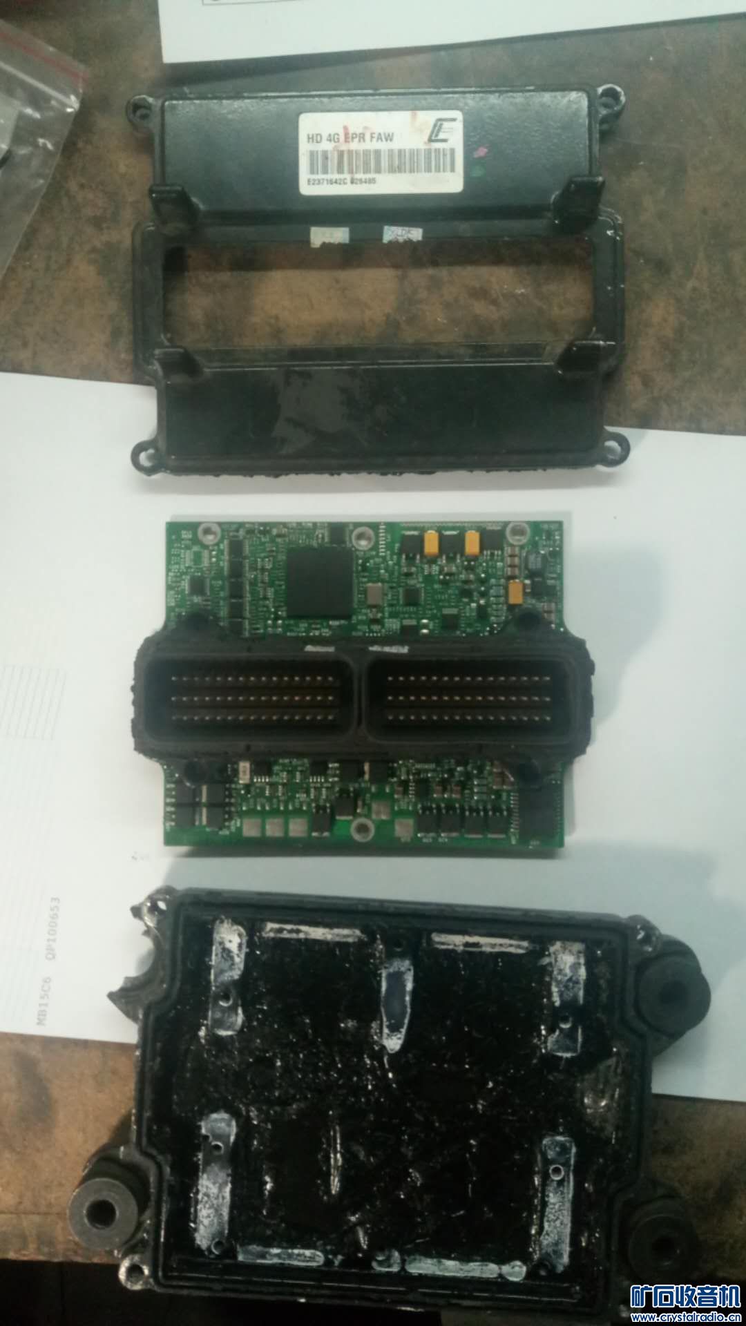 修理汽车电脑板哪里有 201420el330rb1tblbzt3u.jpg