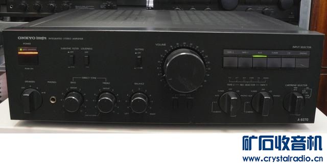 Onkyo-A-8270.jpg