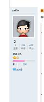 QQͼ20191117195109.png