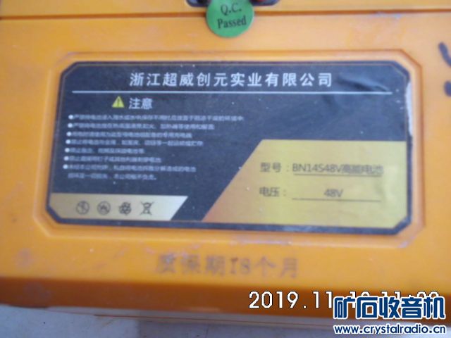 112815dqc05ef5he0qz6qh.jpg
