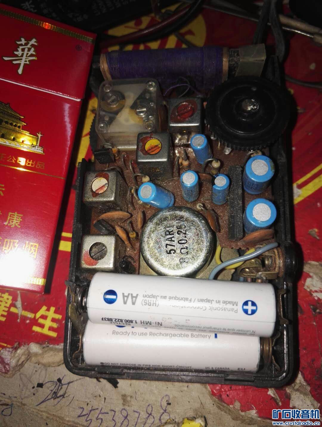 mmexport1574215784192.jpg