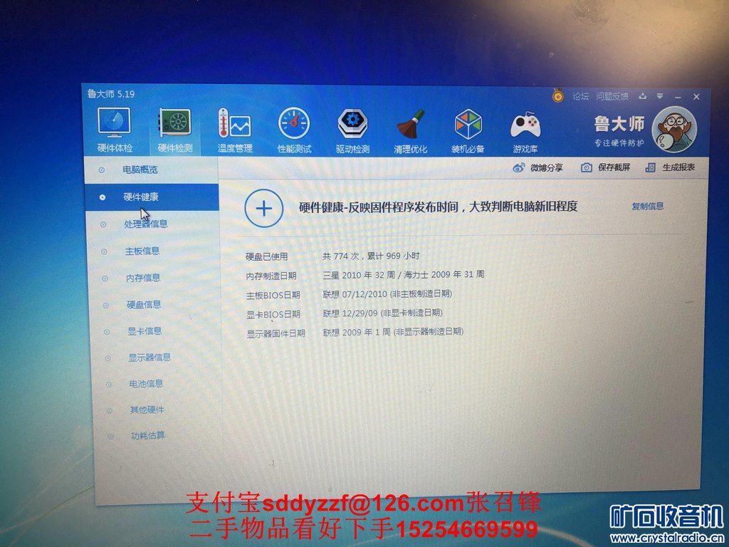204448rozwrf9iqbp3bqwo.jpg