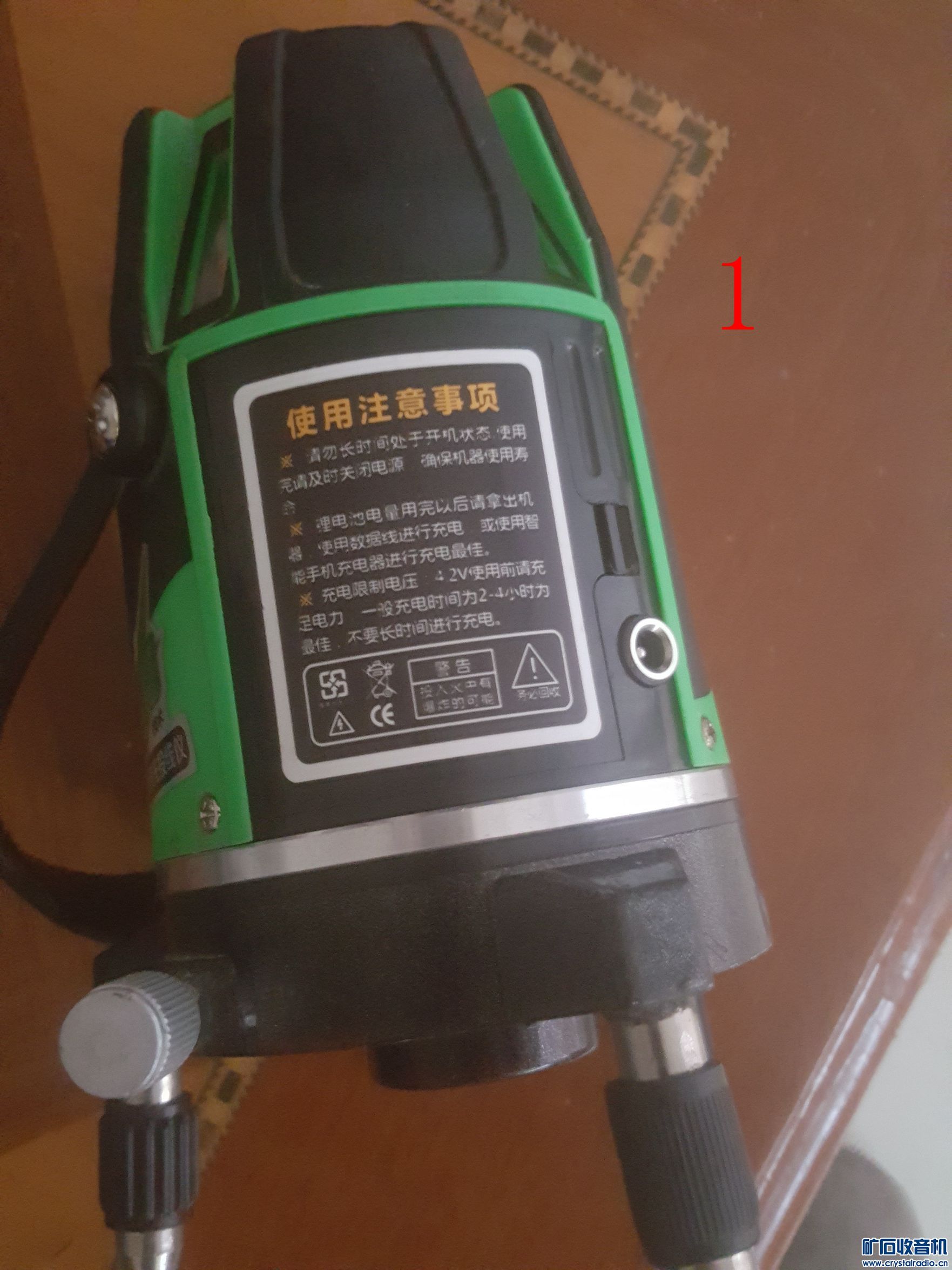 113023yq66008t06c18wpz.jpg