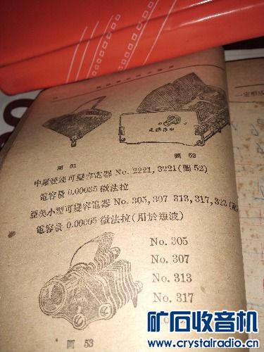 IMG_20191128_172132.jpg