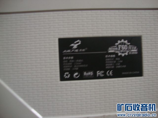 155447mqdndsdlqqlossqx.jpg