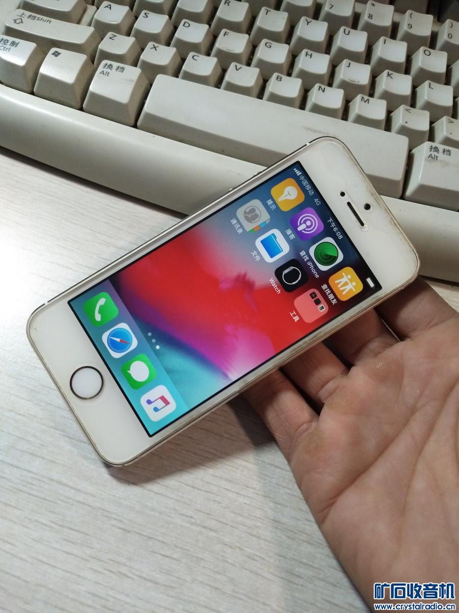 苹果手机能用华为的手表吗 201709a5yur55rcrg6cr4y.jpg