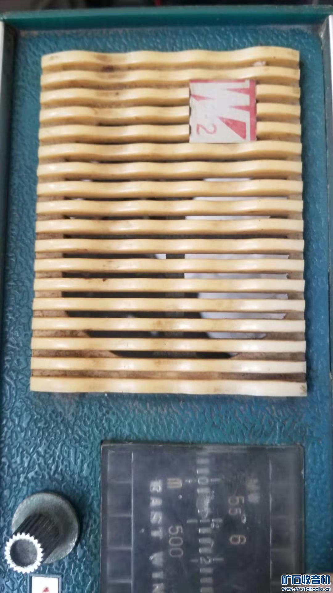 848411786036027920.jpg