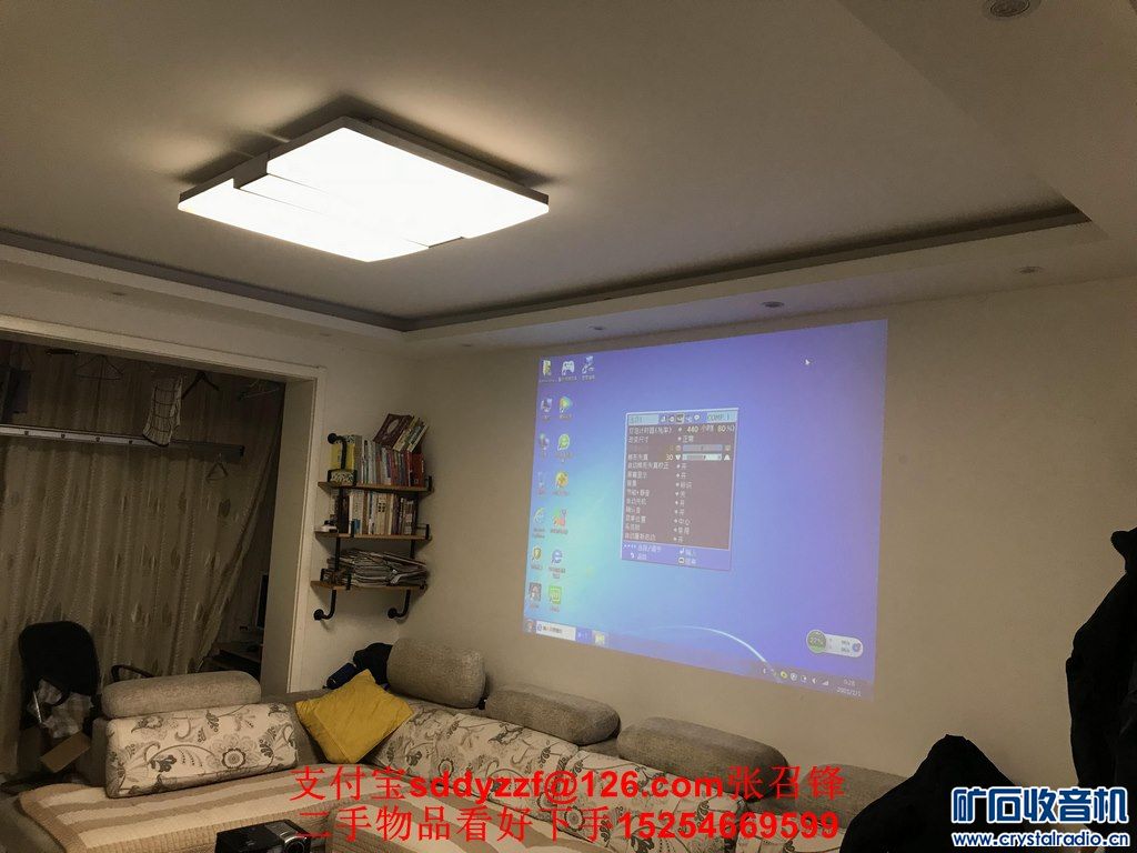 便宜又好用的投影仪宿舍 231154q8g8vuxyxfxxmg5x.jpg