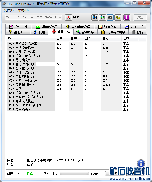 174138ohcokkk5ovcohqoc.png