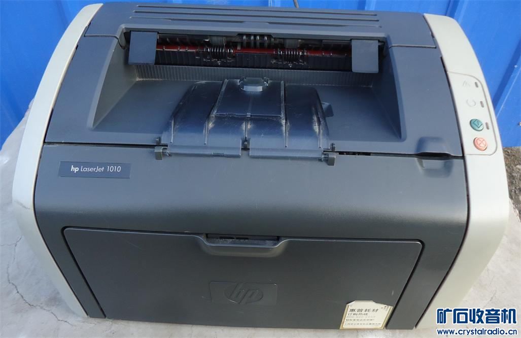 惠普1010激光打印机打印清晰139元 东芝vk-60立体声录像机 夏普空气
