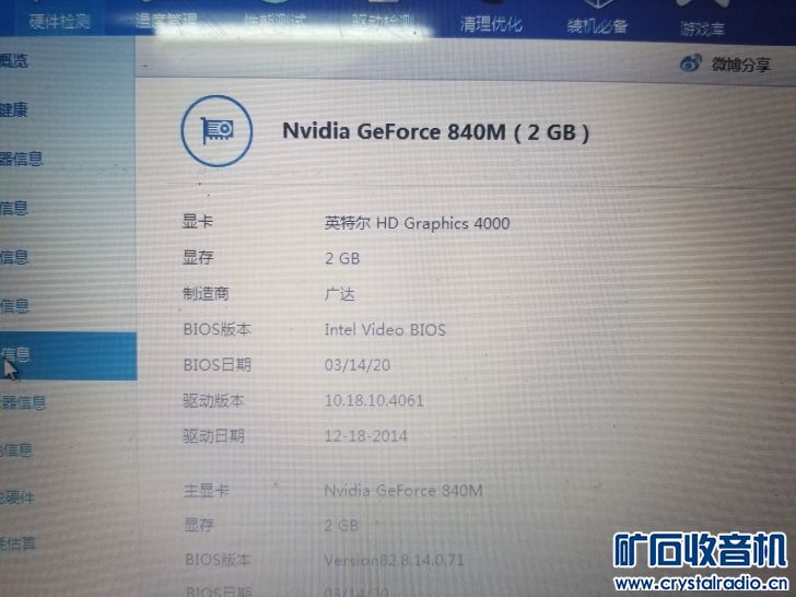 234107qoohpppvt1fxtfoj.jpg