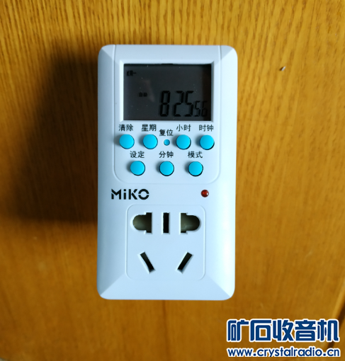 QQͼ20191226084243.png