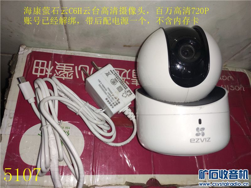 102006odmq7imji2qndl6i.jpg