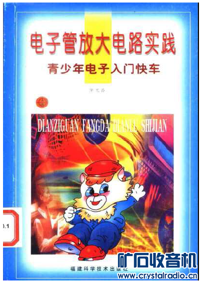 ͼ1.png