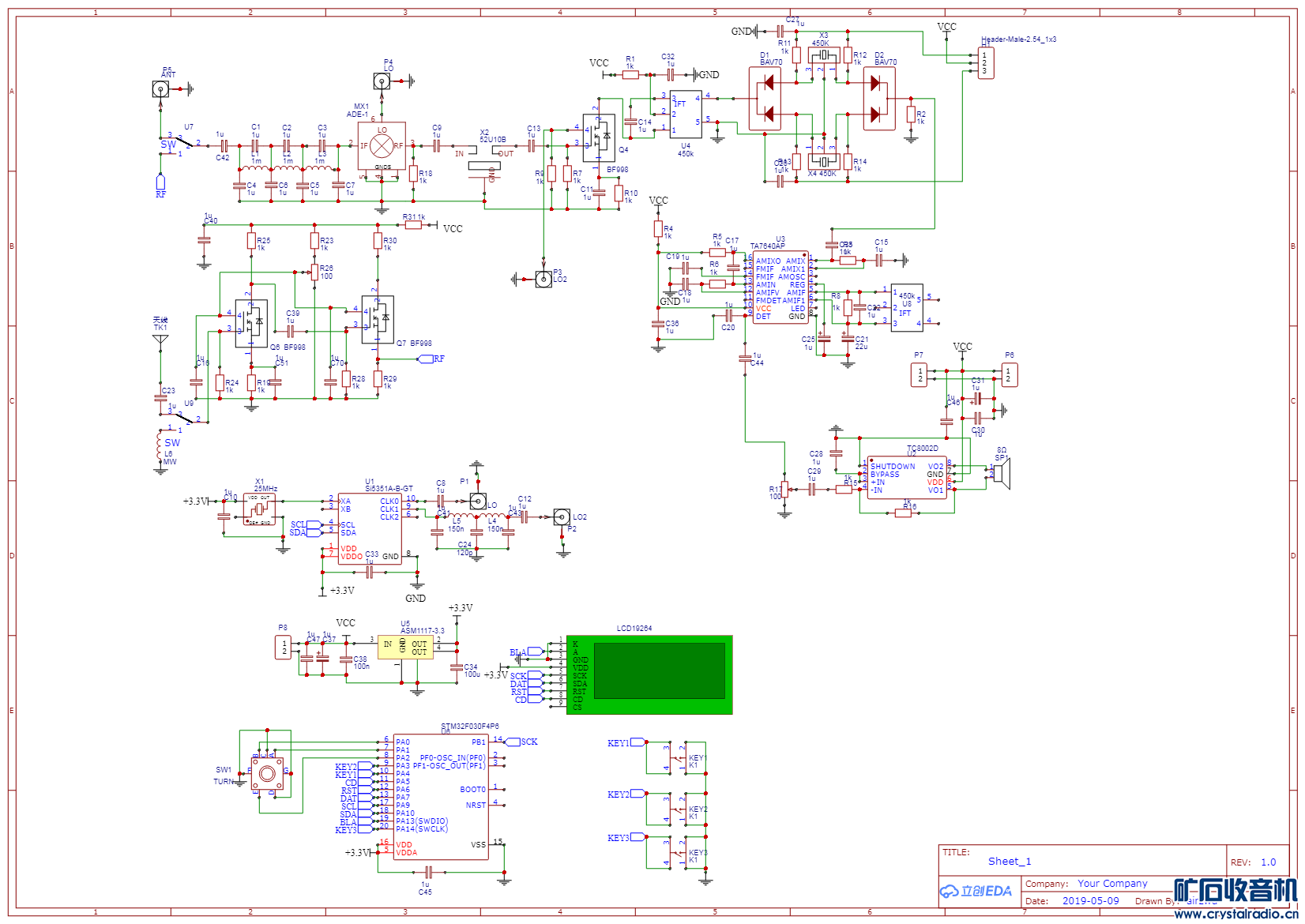 Schematic_SI5351Ż_SI5351Ż_20200106221537.png