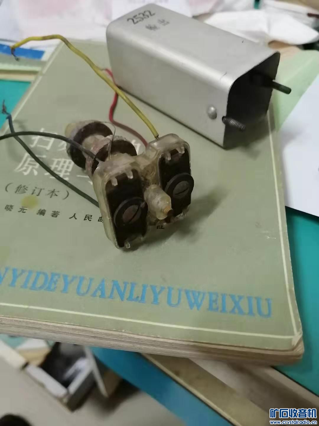 ΢ͼƬ_20200118183937.jpg