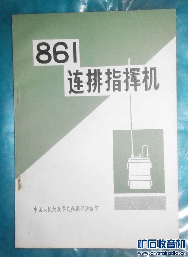 01_861.jpg