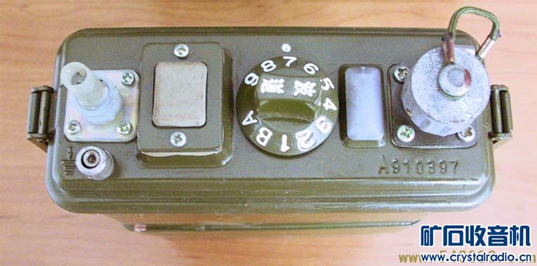 861A.jpg