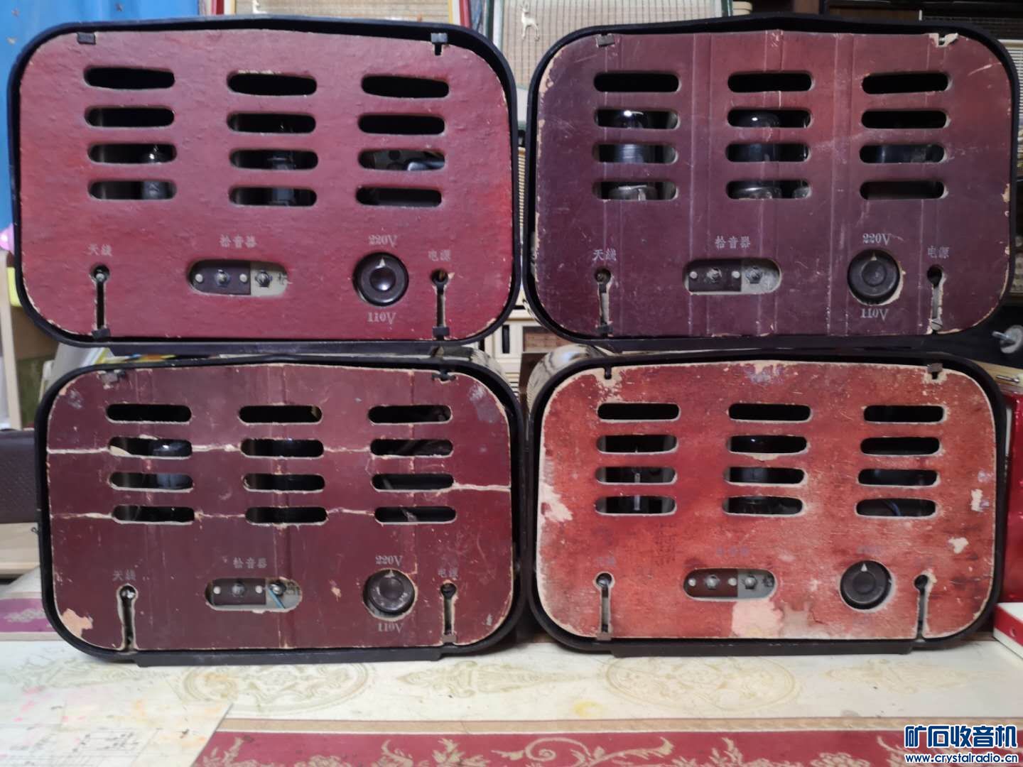 mmexport1579863287350.jpg