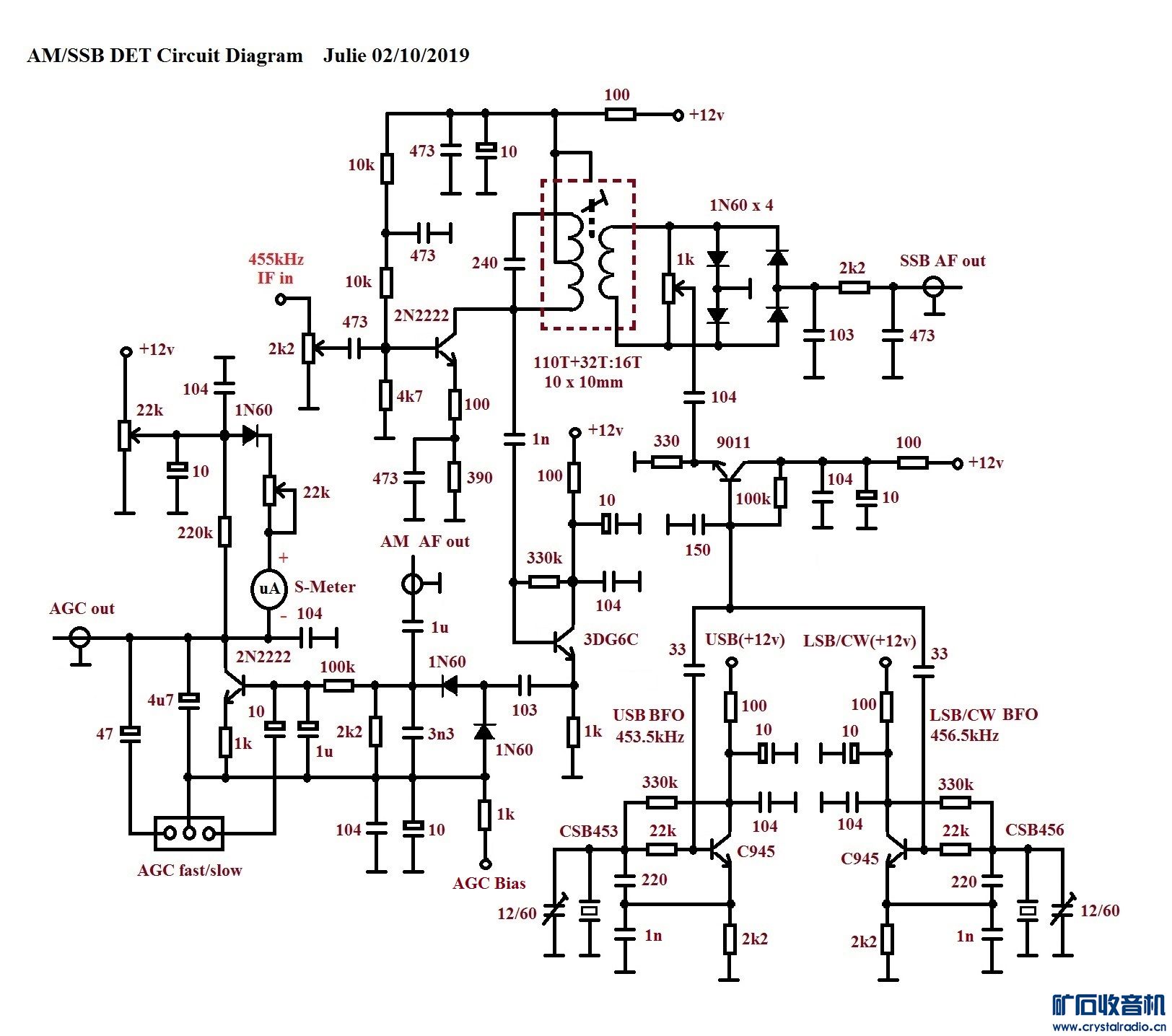 DET&amp;AGC-SchematicDiagram.jpg