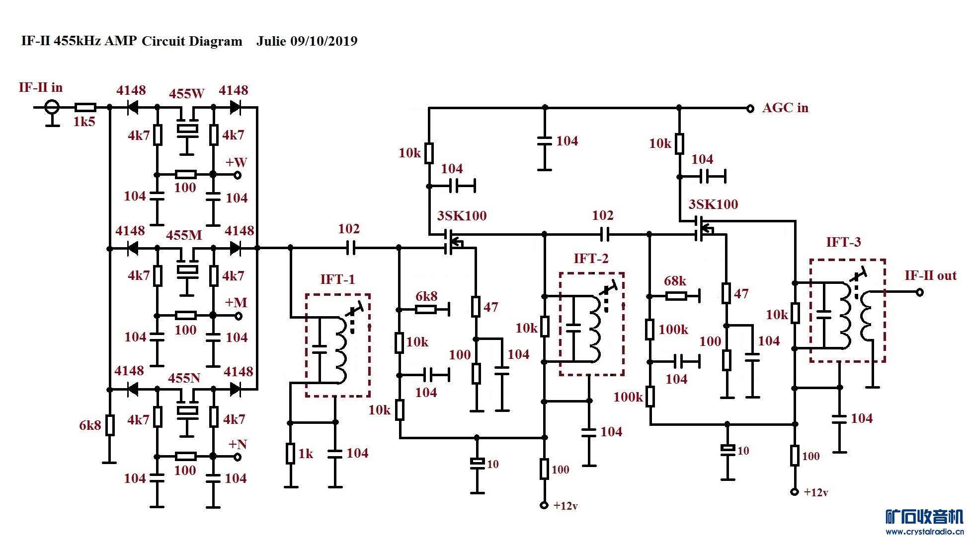 IF2-SchematicDiagram.jpg