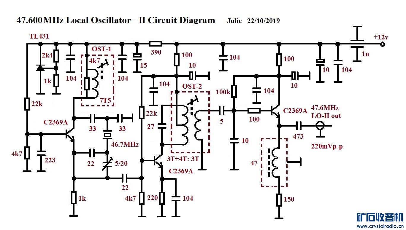 Losc2-SchematicDiagram.jpg