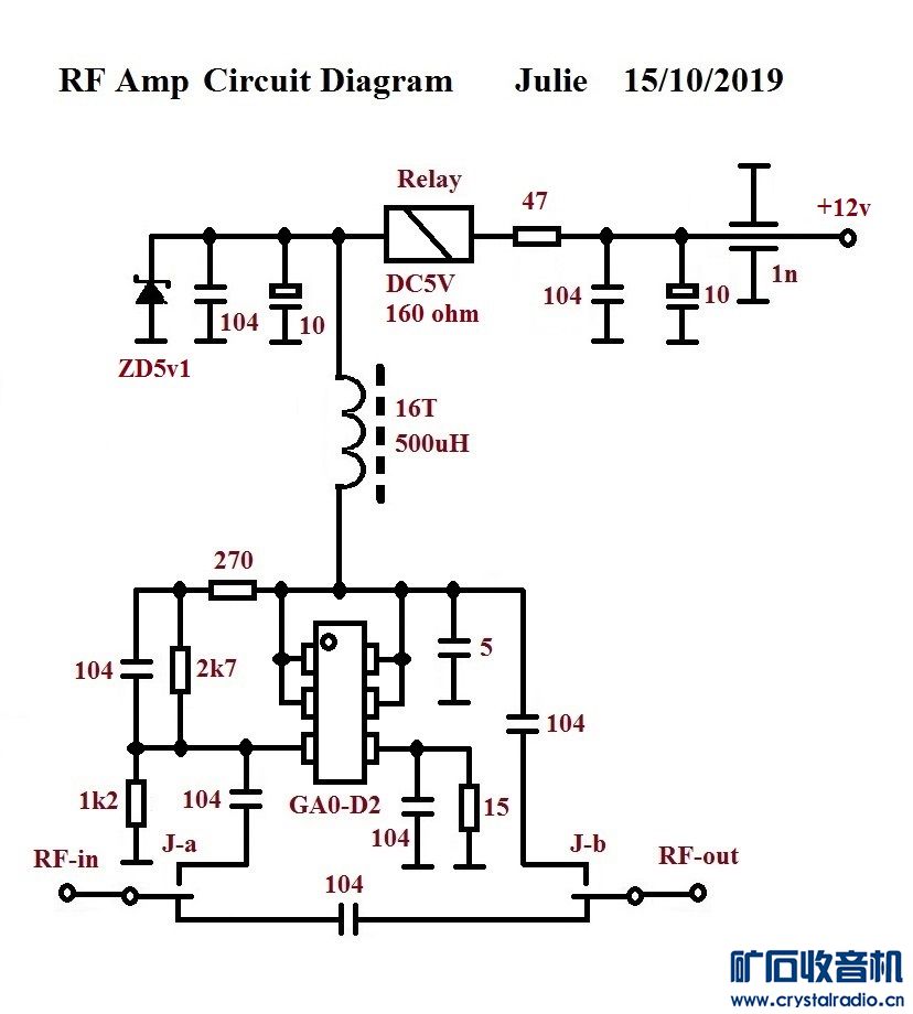 RFamp-SchematicDiagram.jpg