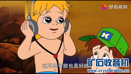 Screenshot_2020-02-01-07-01-37.png