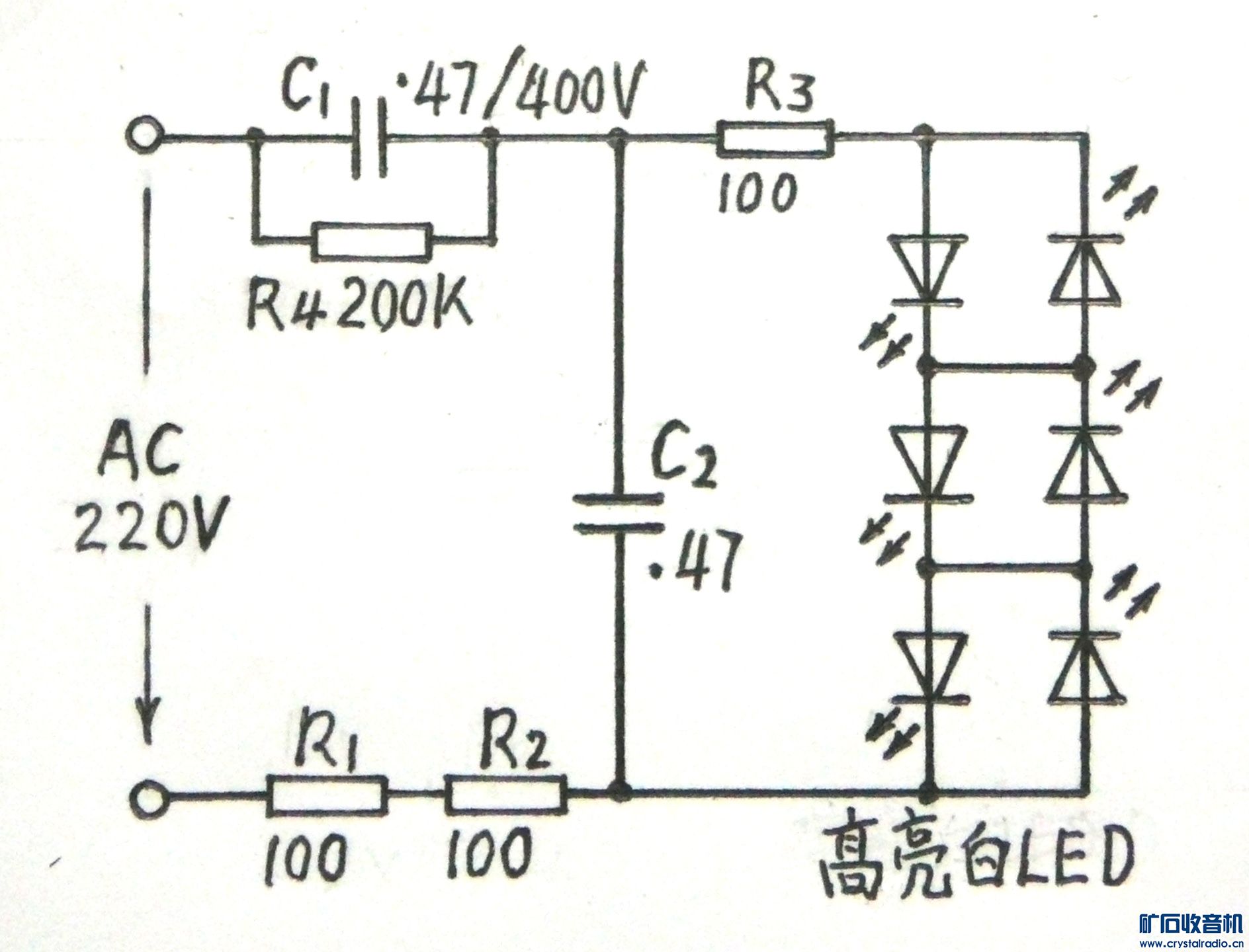 ͼ2 ΢LEDƵ·ͼ.jpg