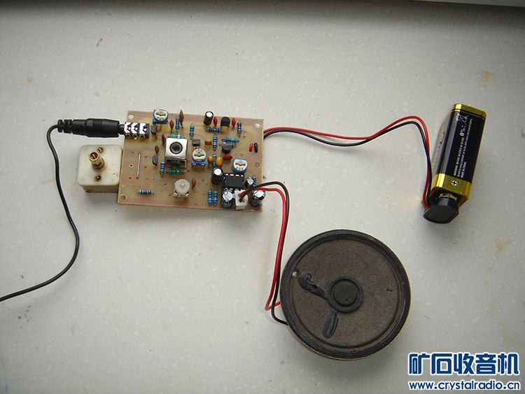 制作再生式短波收音机
