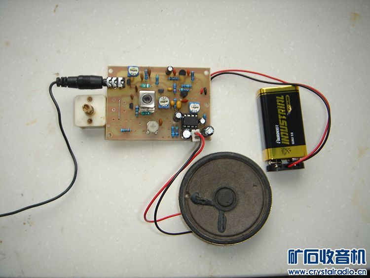 制作再生式短波收音机