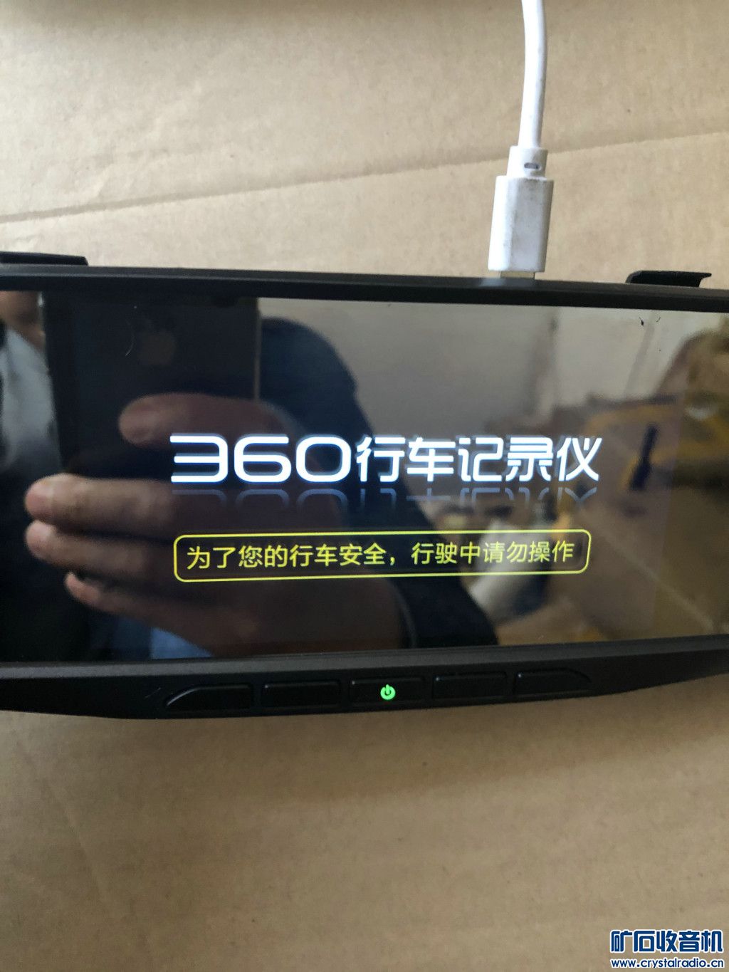 行车记录仪app连接wifi 200922s4ngztfvv2yi1rcu.jpg