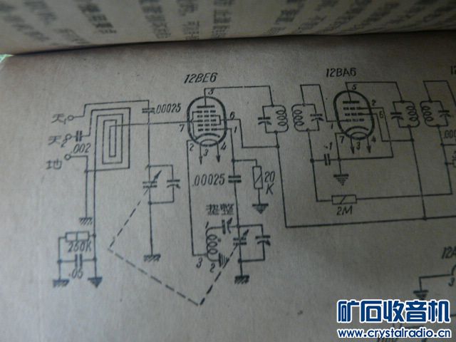 P1050543.JPG