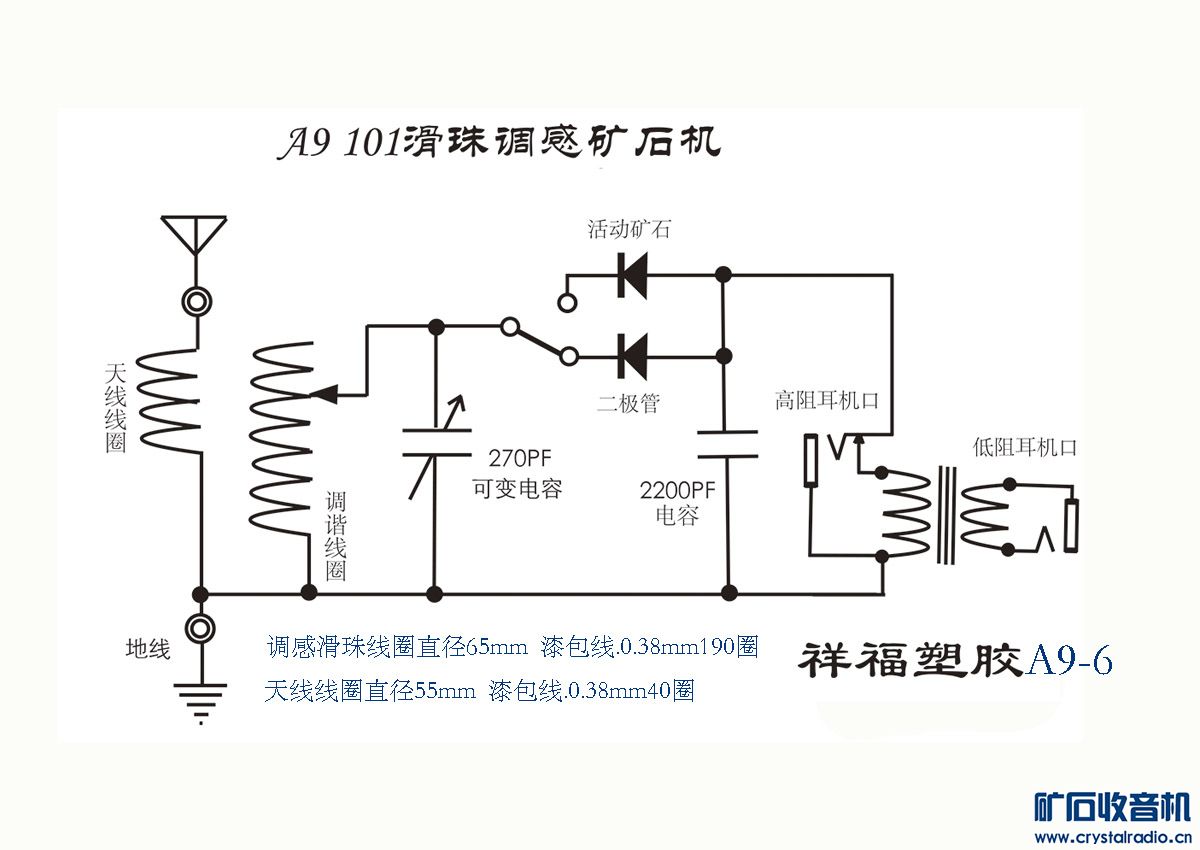 A9-101пʯ6.jpg