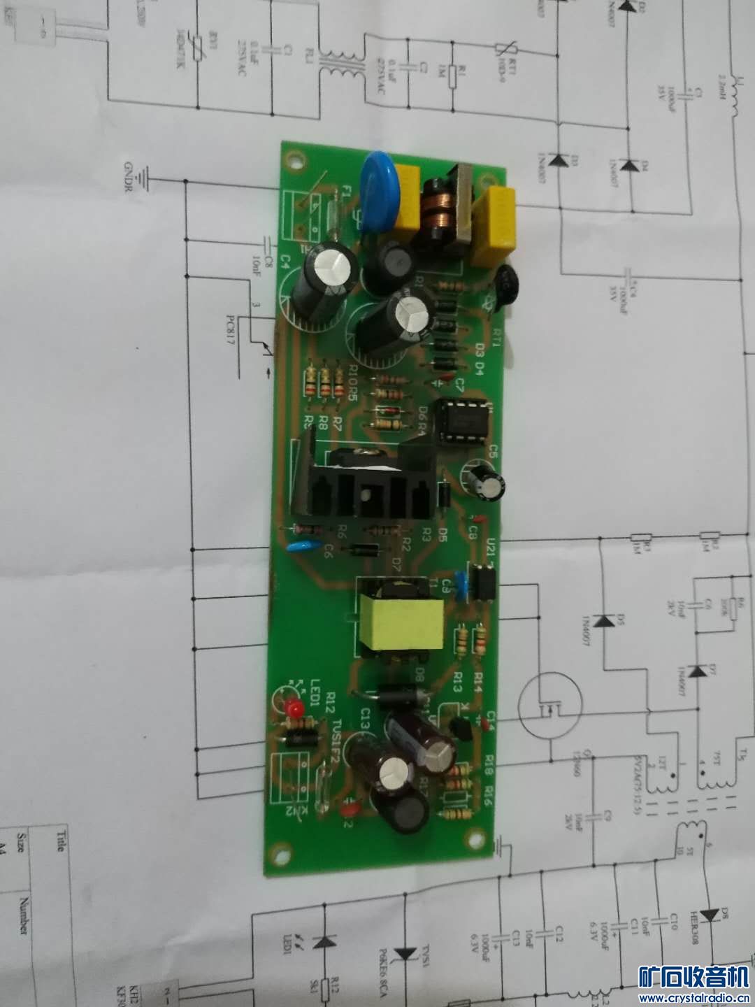 mmexport1583300255168.jpg