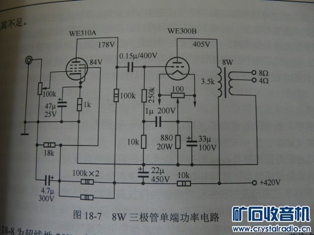 P1050565.JPG