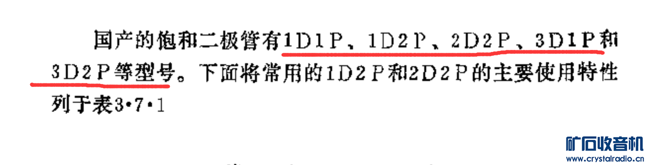 QQͼƬ20200310091743.png