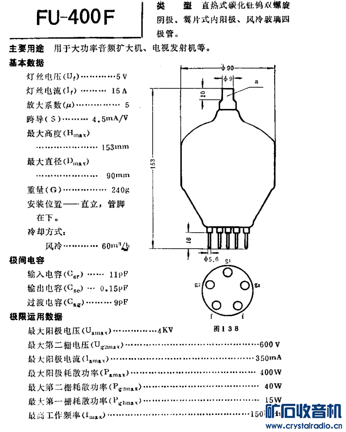 QQͼƬ20200312135525.png